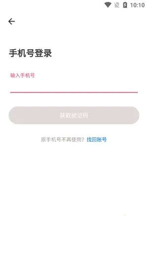 ǣ��(������������)