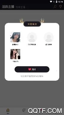 ǣ��(������������)