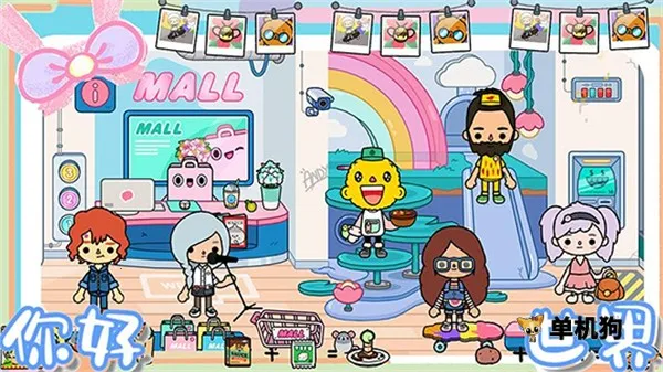 ������԰�׼����������ֻ���v2.8 ��Ѱ��ͼ