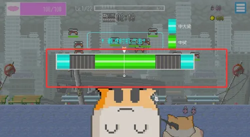 ���ձ����������޽��(�������������Ϸ)v1.42 ��׿���ͼ