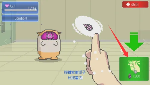 ���ձ����������޽��(�������������Ϸ)v1.42 ��׿���ͼ