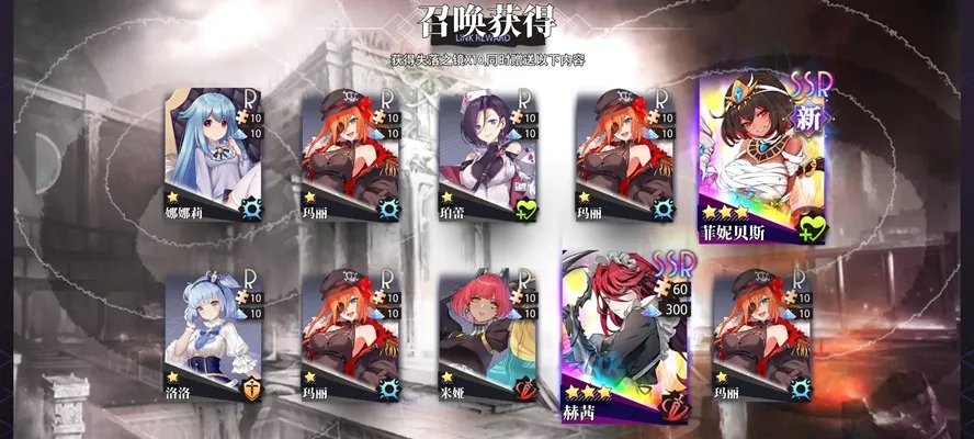 �εĵ�����(����Ԫ������Ϸ)v1.1.0 �ٷ������ͼ