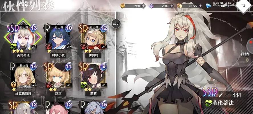 �εĵ�����(����Ԫ������Ϸ)v1.1.0 �ٷ������ͼ