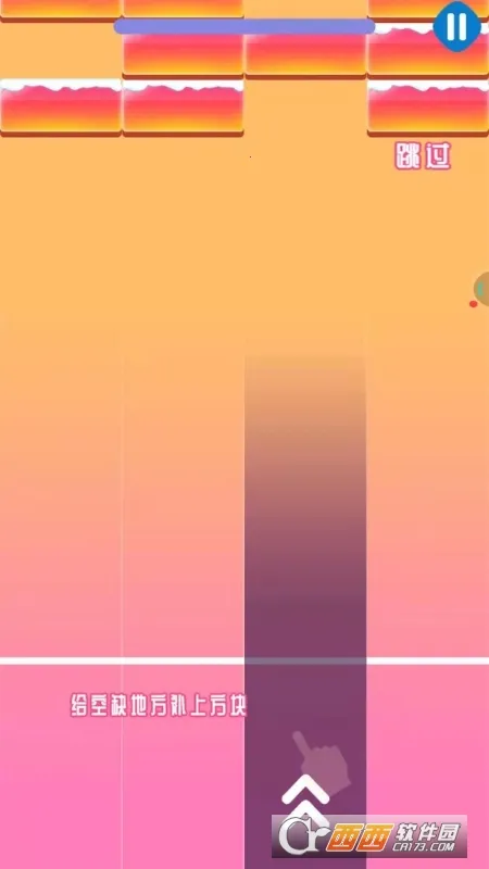 ������������(����������Ϸ)v1.0.1 �ֻ����ͼ