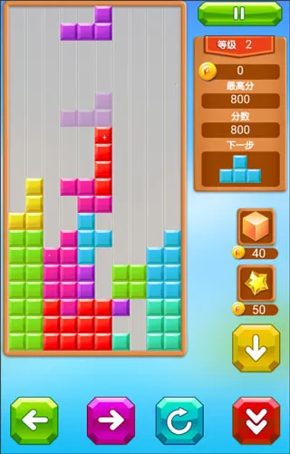 ������������(����������Ϸ)