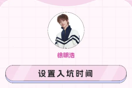 ��������(׷�Ƕ๦������)