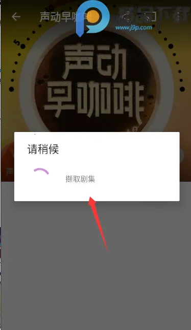 ���ʹ�ʦ2026���°汾v2.3.1-beta1 ��׿���ͼ