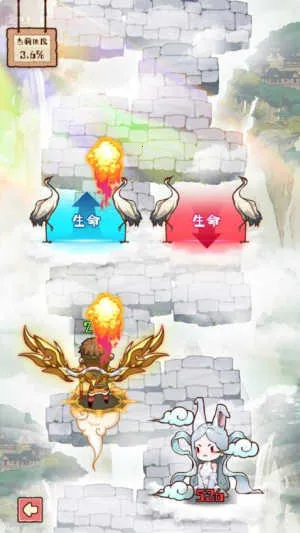 �����е���(������Ϸ)v1.1.0 ��׿���ͼ