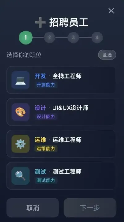 ���ֵ۹���������������ֻ���v1.0.2 ��׿���ͼ