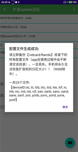 ��ϵͳ������2026���°汾