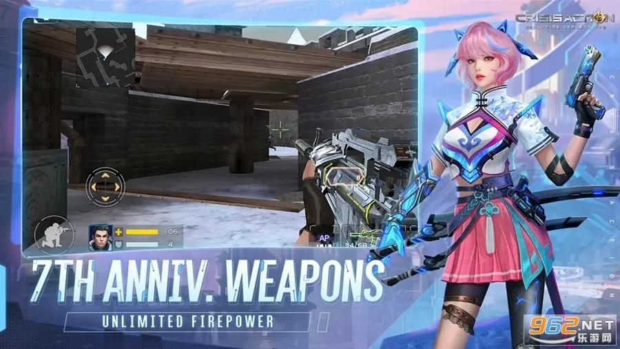 �������С����(���ɾ�ӪС��Ϸ)v1.4.1 �ٷ������ͼ