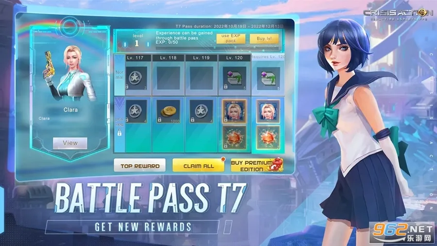 �������С����(���ɾ�ӪС��Ϸ)v1.4.1 �ٷ������ͼ