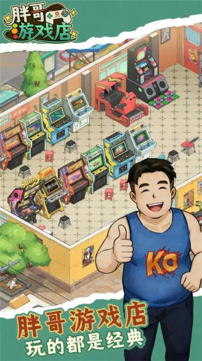 �ָ���Ϸ��2026���ذ�װv1.0.4 ��Ѱ��ͼ