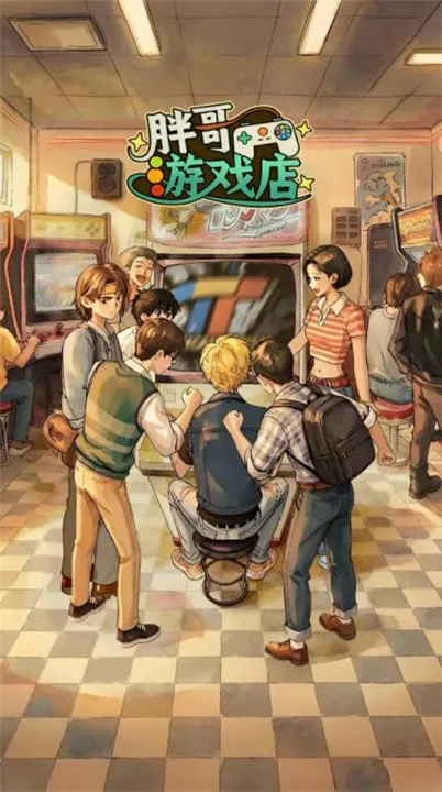 �ָ���Ϸ��2026���ذ�װv1.0.4 ��Ѱ��ͼ