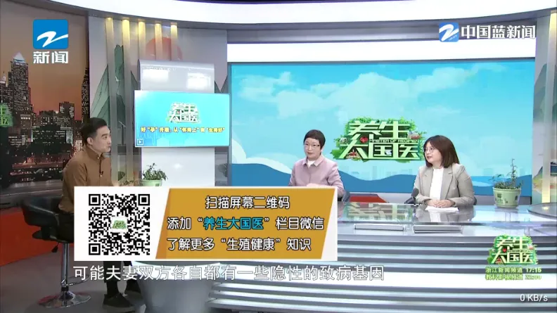 ����TV��׿���ֻ���v1.3.3 �ֻ����ͼ