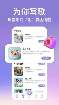 AI����(���ִ�������)v2.2.7 �ٷ������ͼ