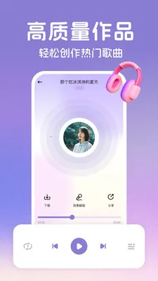 AI����(���ִ�������)v2.2.7 �ٷ������ͼ