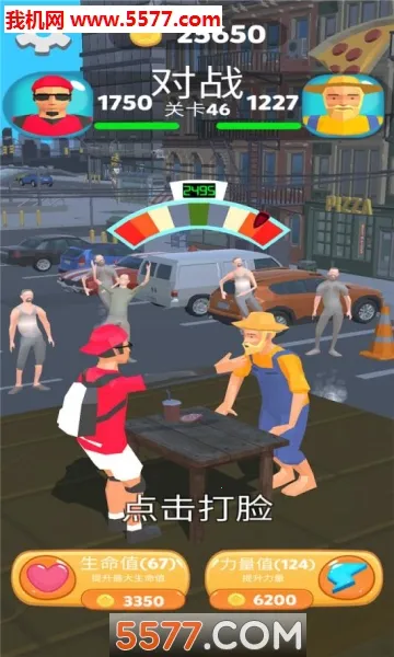 �����Ĵ�2026�ٷ����°汾v1.1 ��Ѱ��ͼ