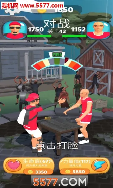 �����Ĵ�2026�ٷ����°汾v1.1 ��Ѱ��ͼ