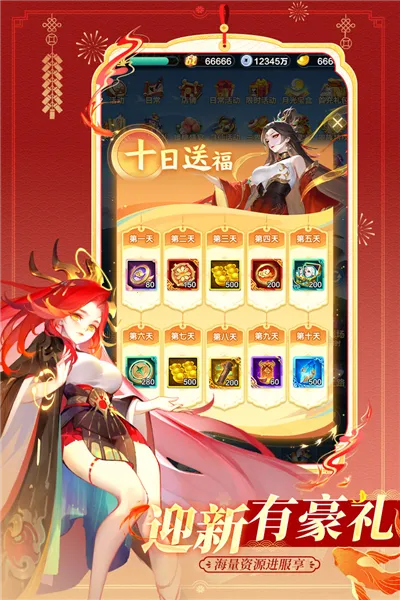 ����������(������������)8.03.040701v8.03.040701 ��׿���ͼ