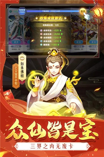 ����������(������������)8.03.040701v8.03.040701 ��׿���ͼ