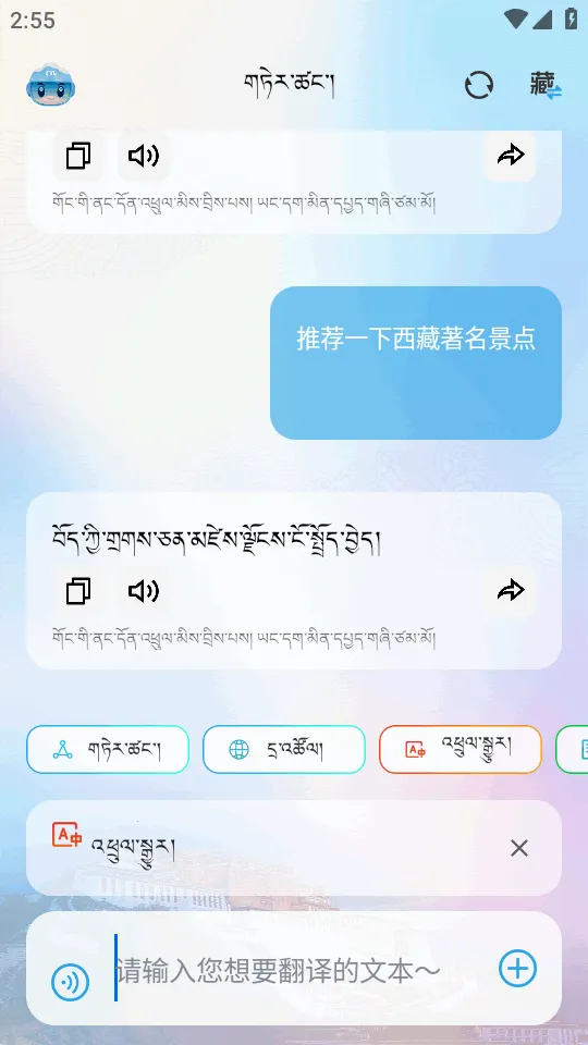 DeepZang(����AI����ƽ̨)v1.2 �ٷ������ͼ