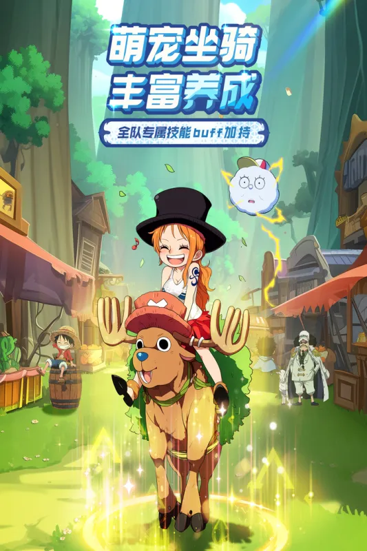 �󺽺�����(����ð����Ϸ)v1.2.0 ��׿���ͼ