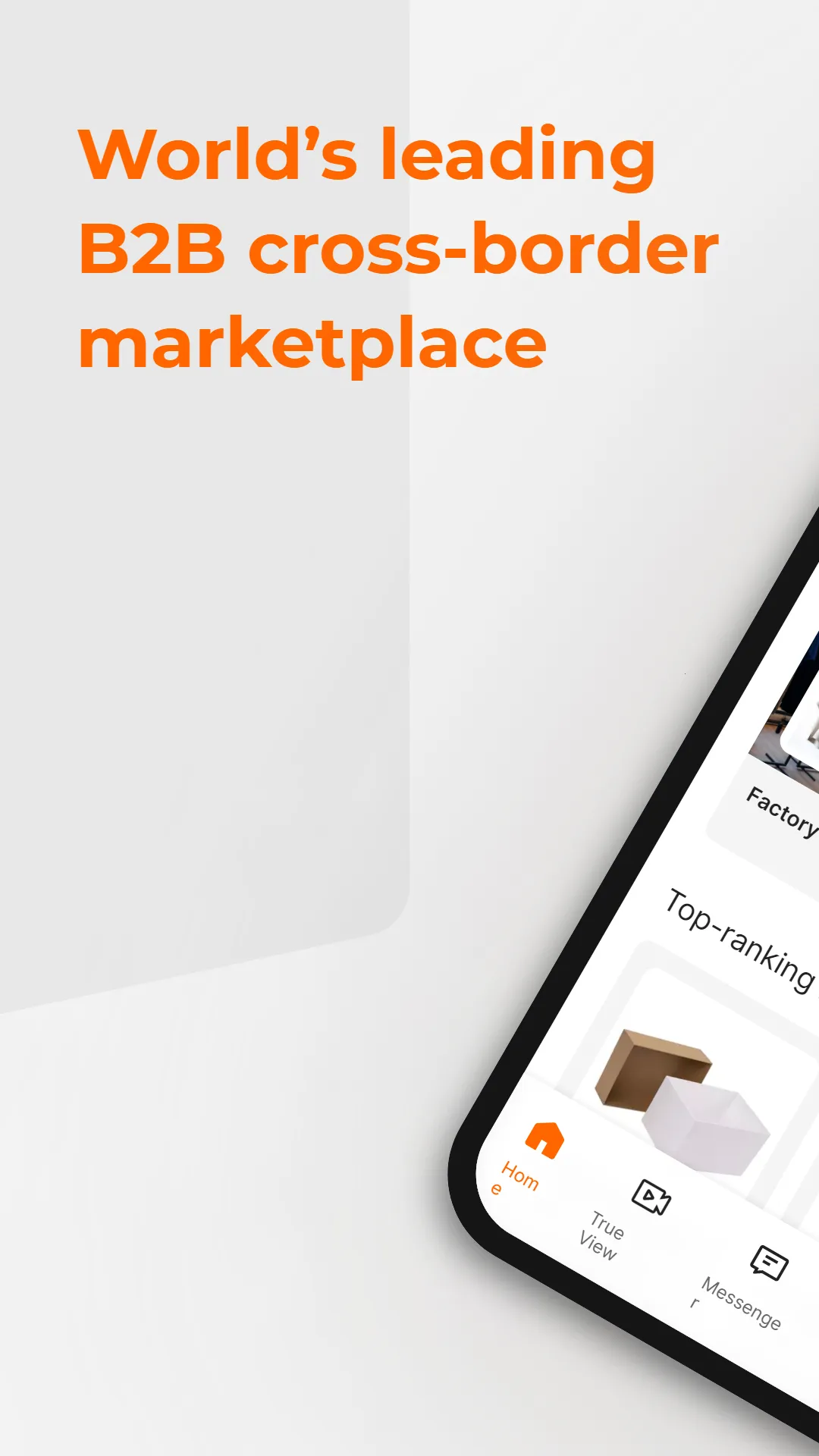 Alibaba.com2026���ذ�װv26.5.0 �ٷ������ͼ