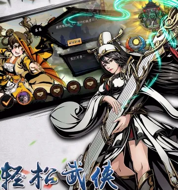 ��ת����(������Ϸ)