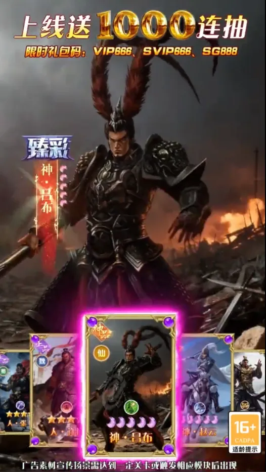 ȫ���������Ⱥ��2026�ٷ�����v1.0.4 ��׿���ͼ