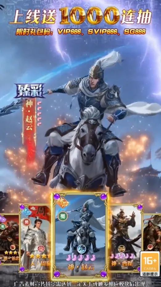 ȫ���������Ⱥ��2026�ٷ�����v1.0.4 ��׿���ͼ