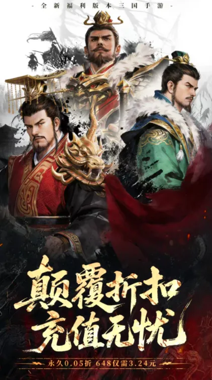 ȫ���������Ⱥ��2026�ٷ�����v1.0.4 ��׿���ͼ