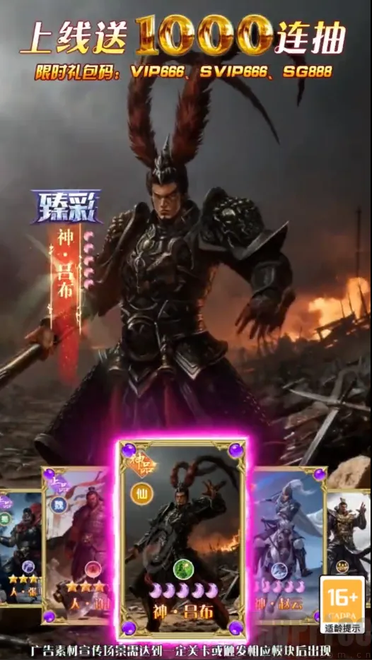 ȫ���������Ⱥ��2026�ٷ�����