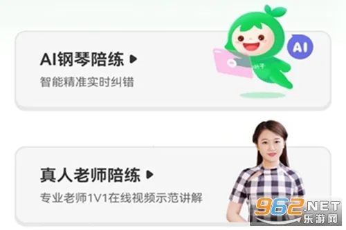 СҶ�Ӹ���(������������)