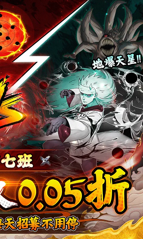 ������(��Ӱ��Ŀ�������)v1.0.0 �ٷ������ͼ