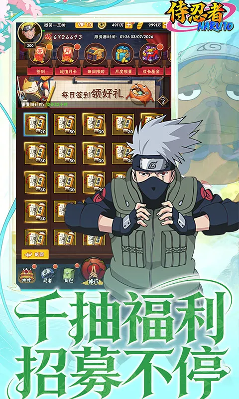 ������(��Ӱ��Ŀ�������)v1.0.0 �ٷ������ͼ