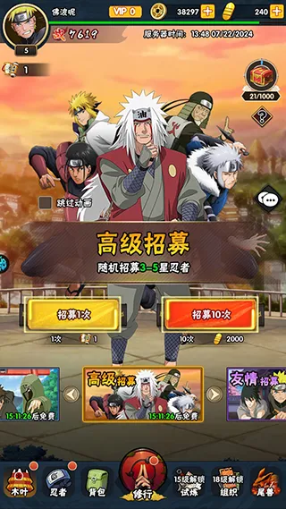 ������(��Ӱ��Ŀ�������)