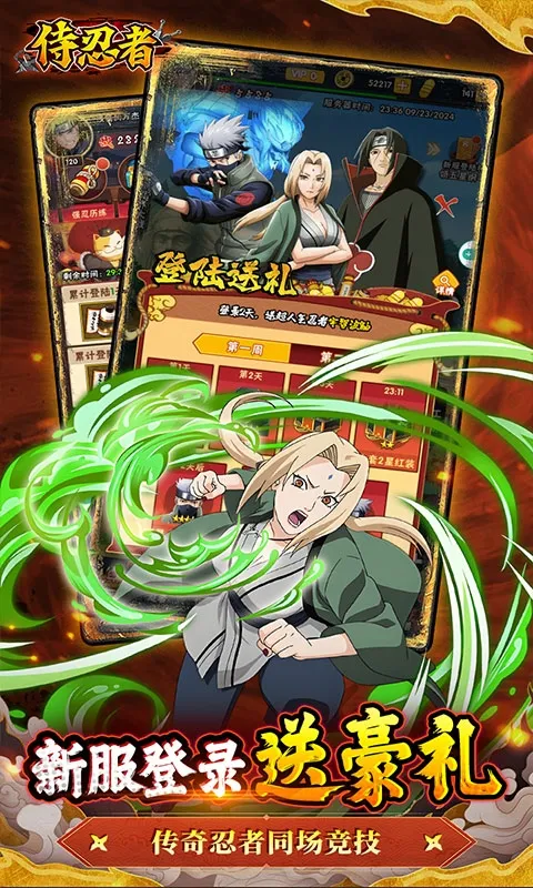 ������(��Ӱ��Ŀ�������)v1.0.0 �ٷ������ͼ