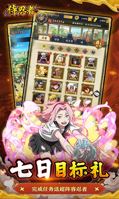 ������(��Ӱ��Ŀ�������)v1.0.0 �ٷ������ͼ