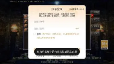 ��������2026�ٷ�����v4.8.0 ��׿���ͼ