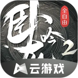 ������22026�ٷ����°汾v1.8.32 ��׿��