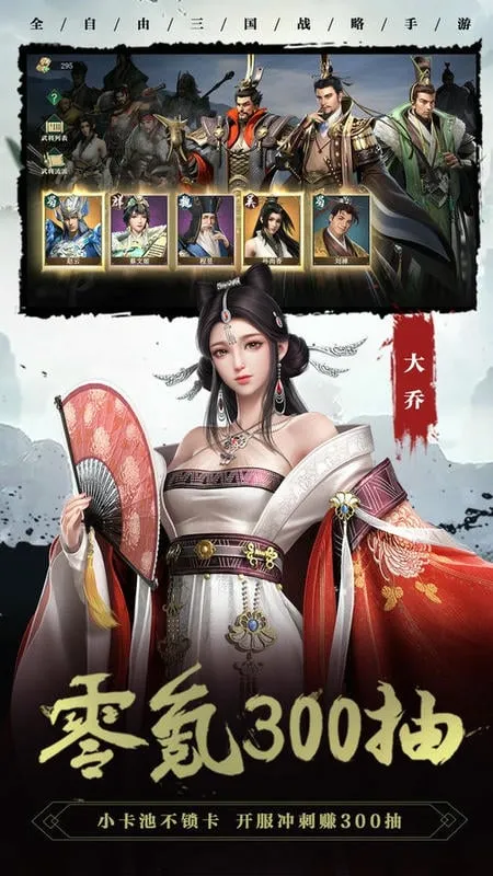 ������22026�ٷ����°汾v1.8.32 ��׿���ͼ