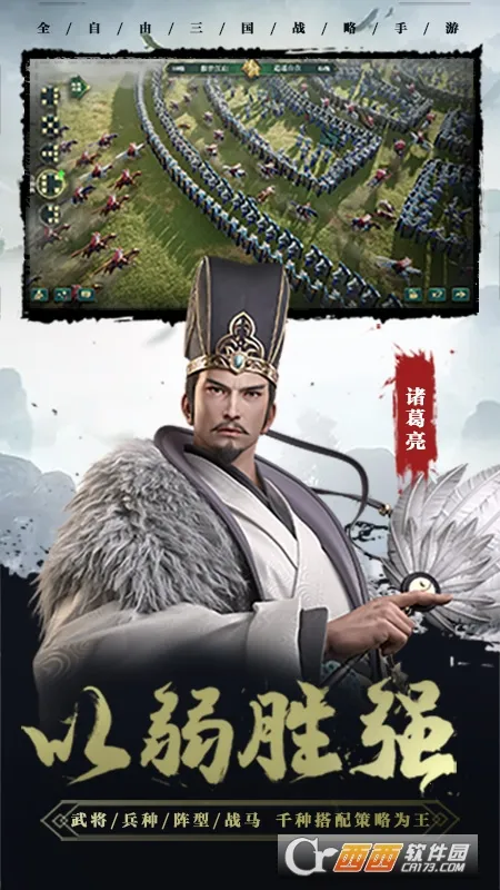 ������22026�ٷ����°汾v1.8.32 ��׿���ͼ