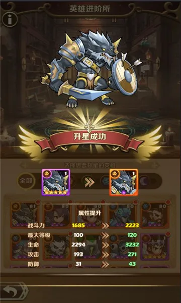 ������ʿ�ţ������䷨(������Ŀ�����)v6.2240.21 ��Ѱ��ͼ