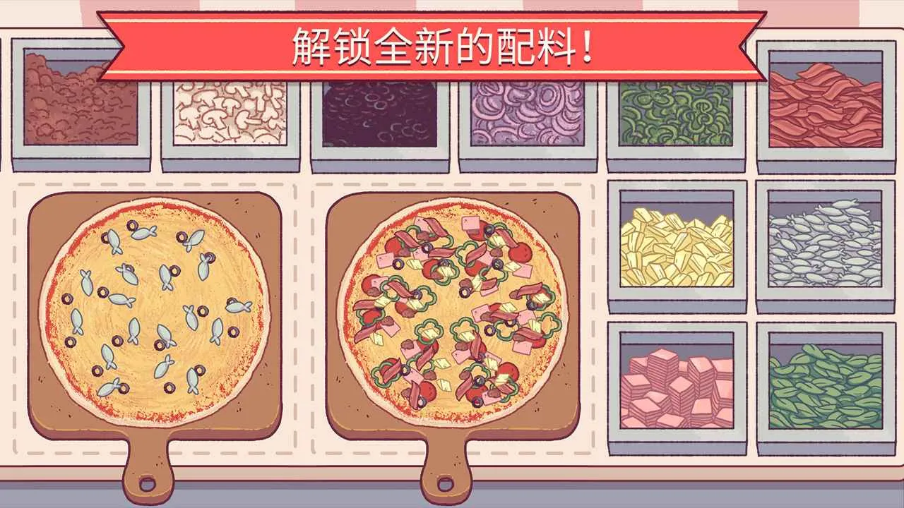 �ɿڵı���2026���ذ�װv5.47.0 ��Ѱ��ͼ