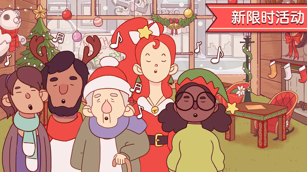 �ɿڵı���2026���ذ�װv5.47.0 ��Ѱ��ͼ