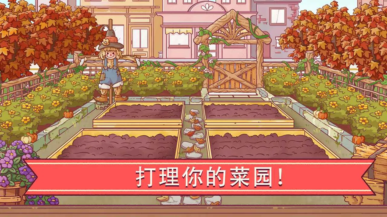 �ɿڵı���2026���ذ�װv5.47.0 ��Ѱ��ͼ