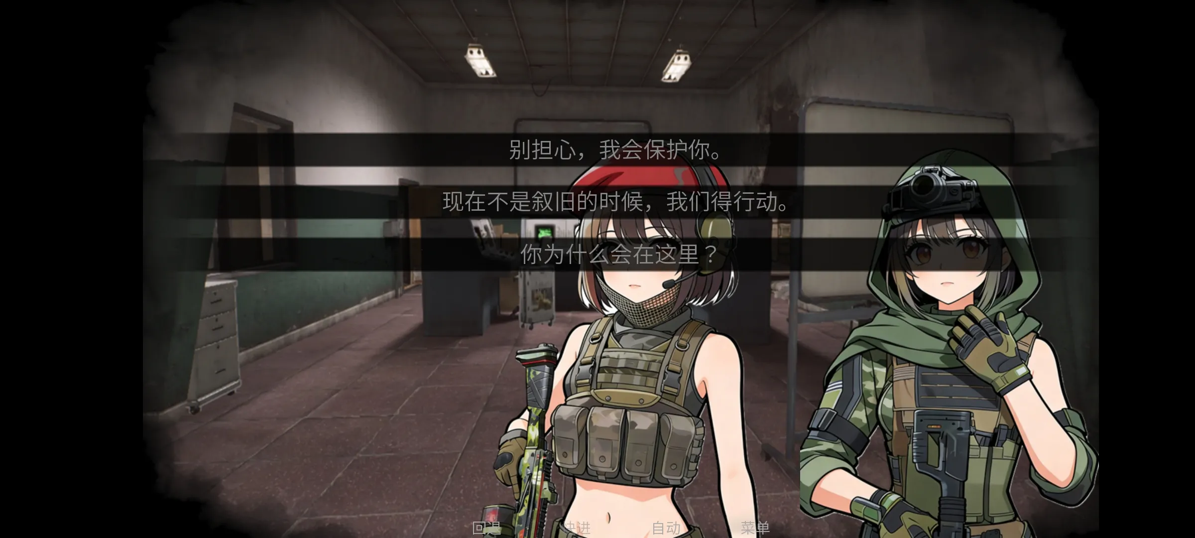 �깰���2026���ذ�װv1.0 �ٷ������ͼ