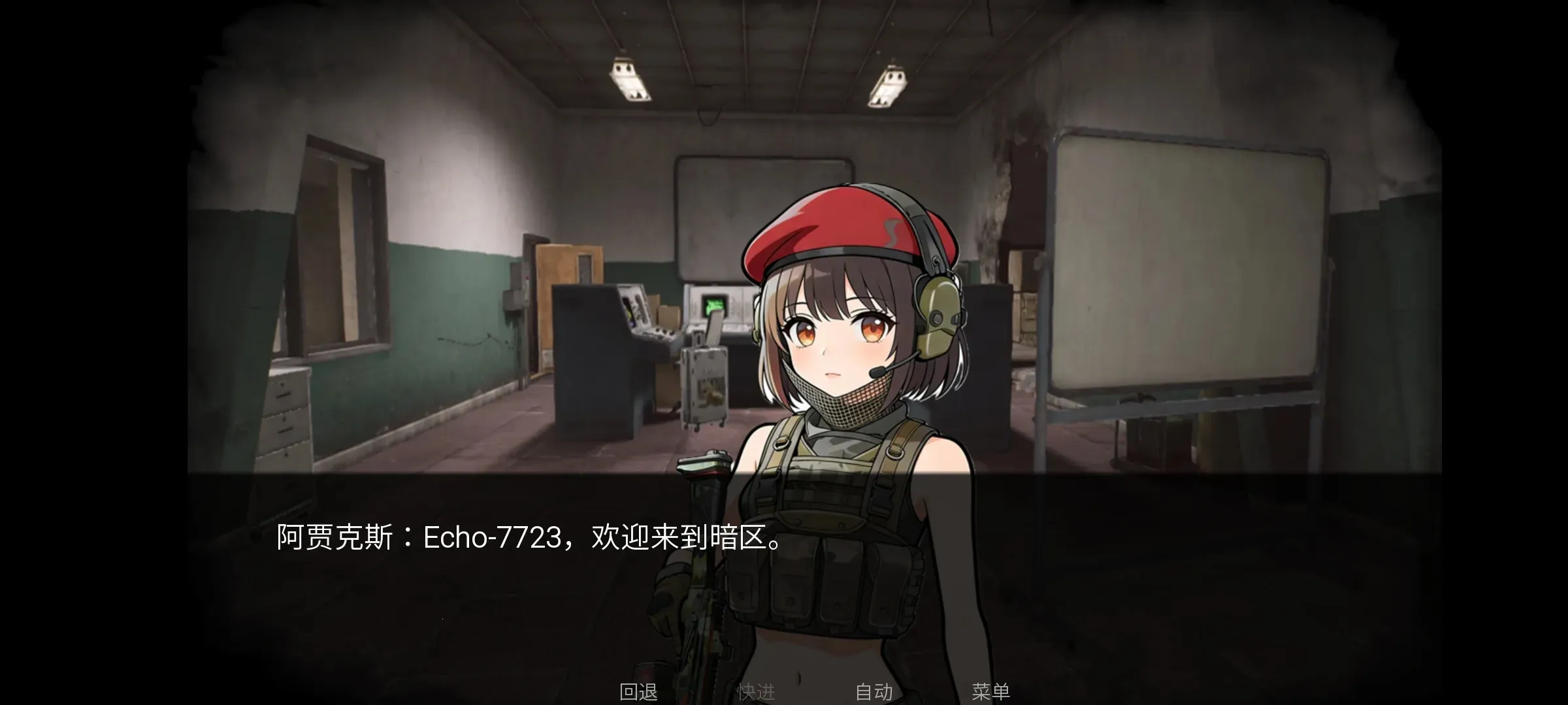 �깰���2026���ذ�װv1.0 �ٷ������ͼ