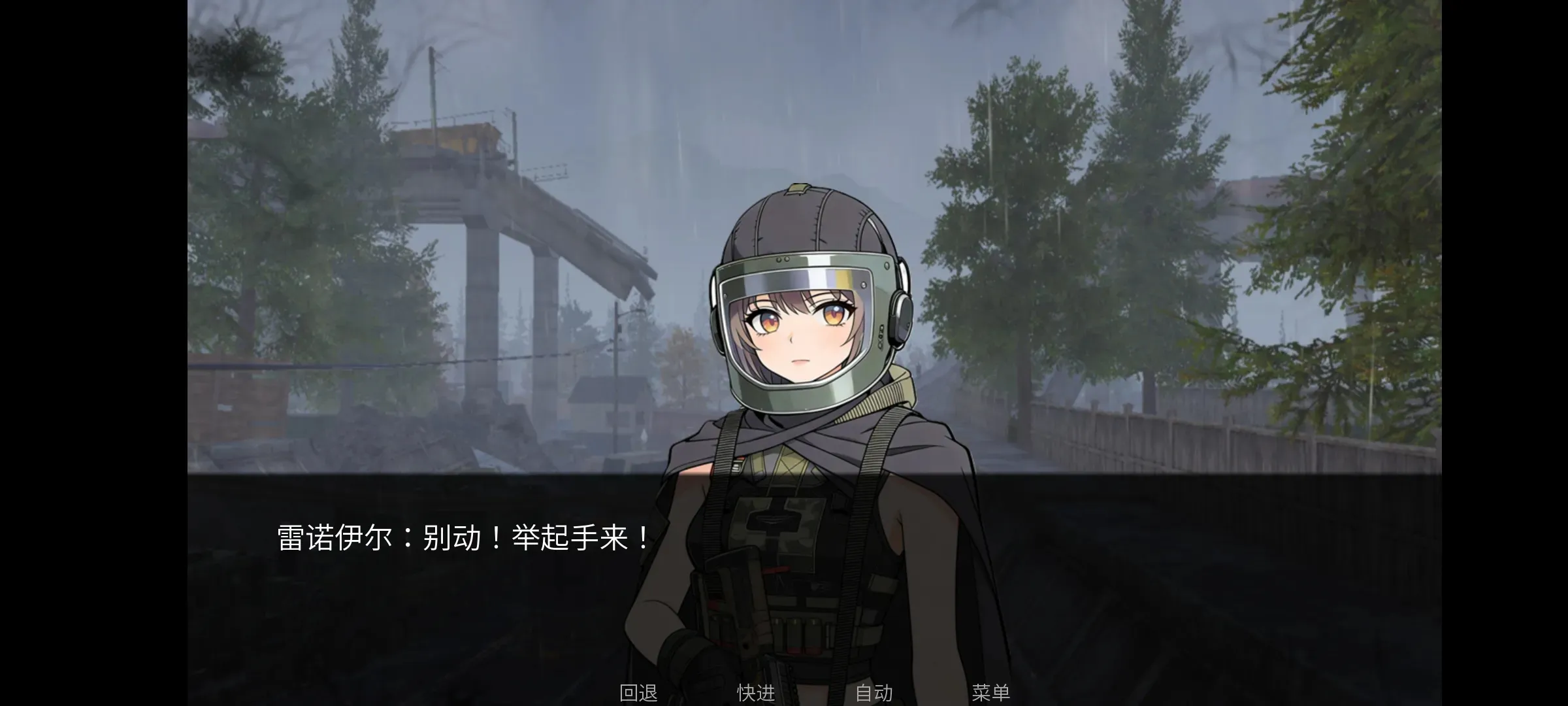 �깰���2026���ذ�װv1.0 �ٷ������ͼ